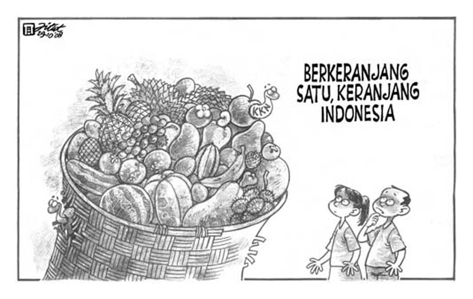 One basket full, the Indonesian basket (case)